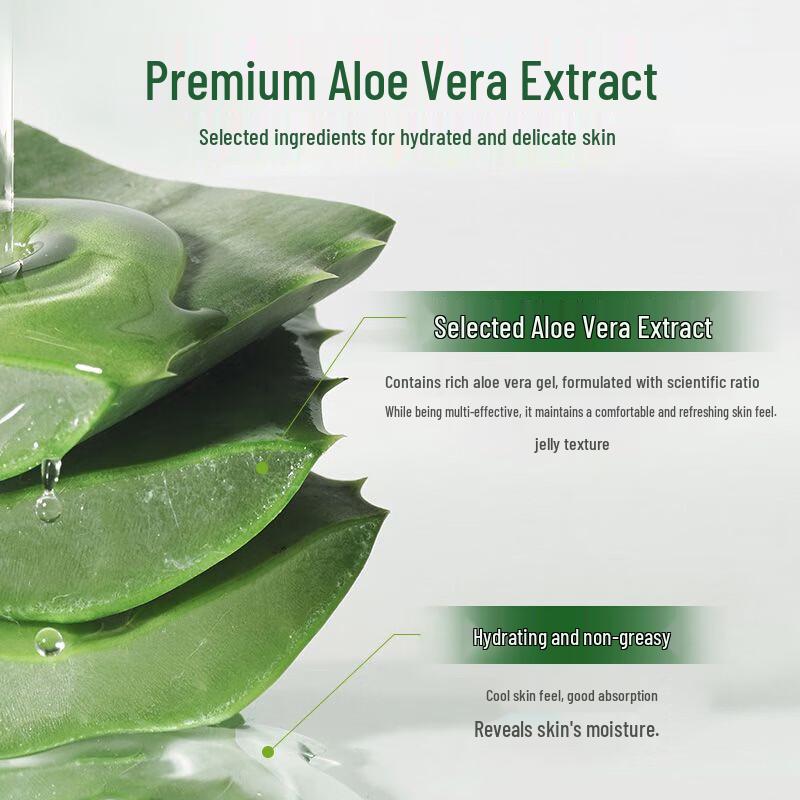 Shi Dan Ya Aloe Vera Exfoliating Gel
