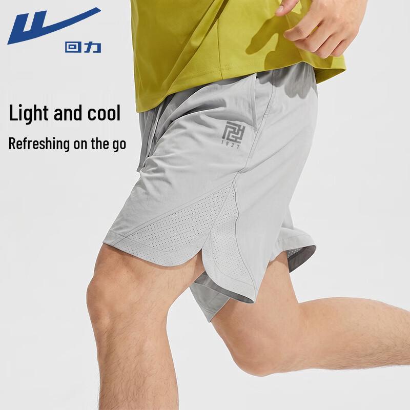 Warrior Men s Perforated Ice Silk Cooling Sport Shorts L
