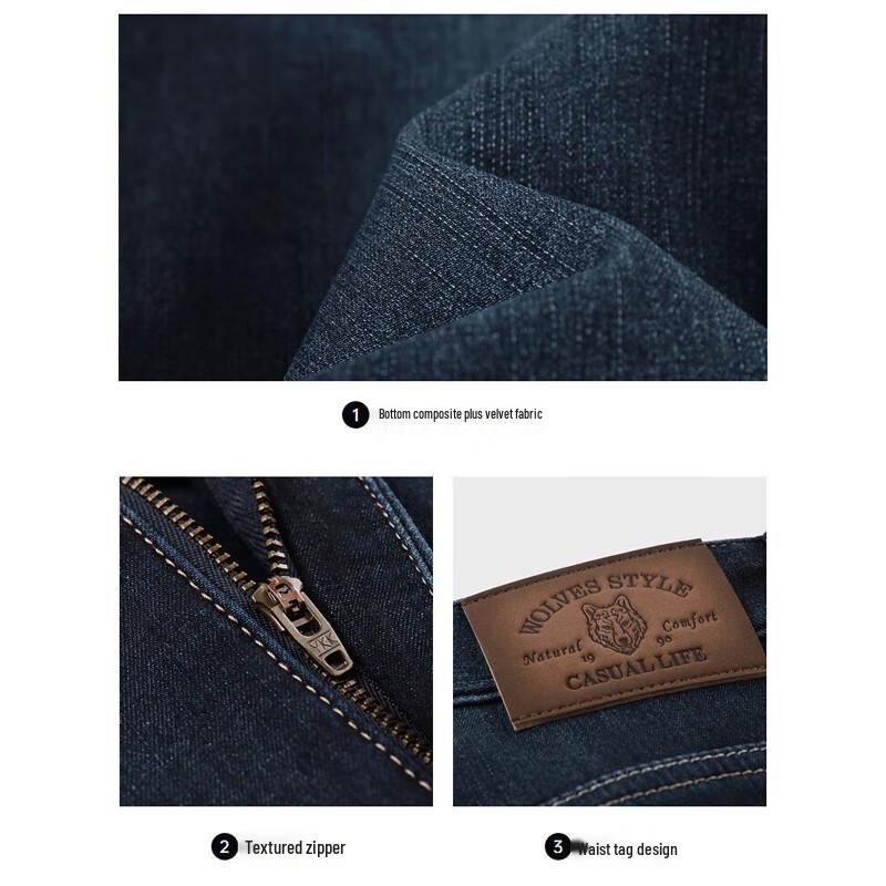 SEPTWOLVES Men's Fleece Lined Washed Denim Jeans