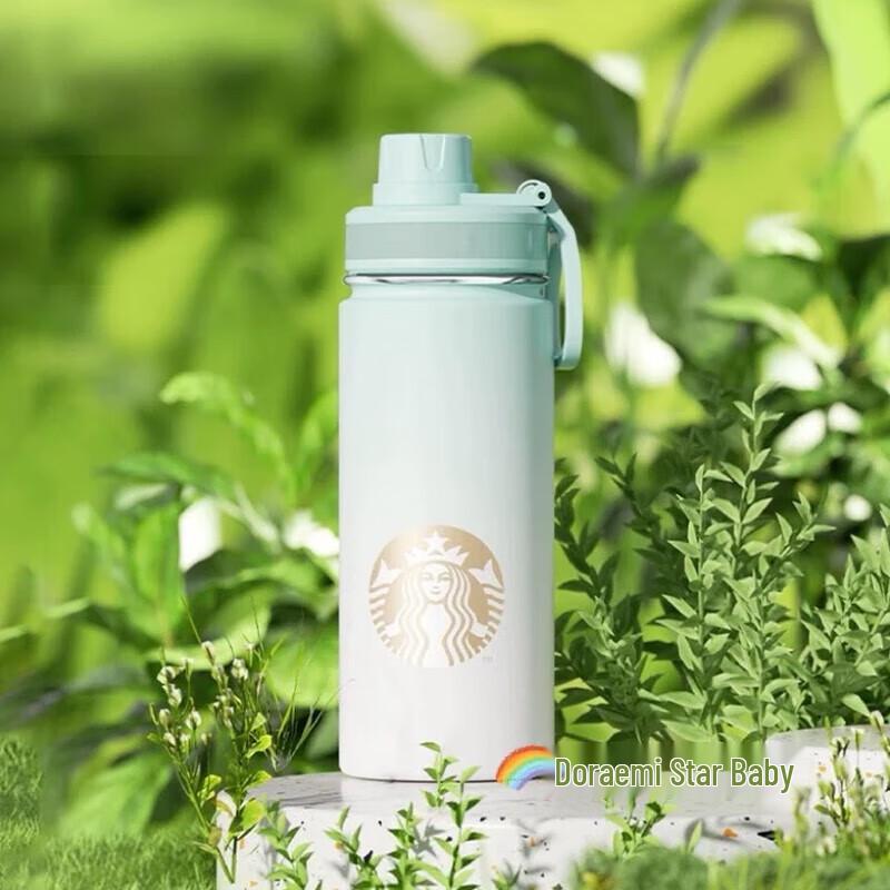 Starbucks 710ml Mint Green Gradient Stainless Steel Tumbler