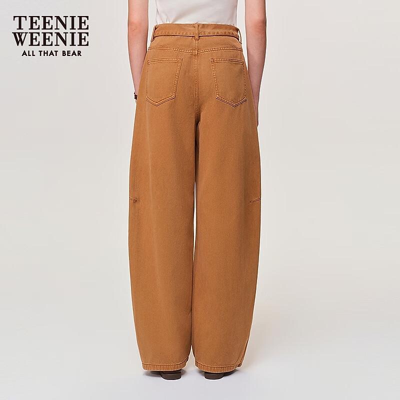 Teenie Weenie Women's High-Waist Banana Fit Jeans