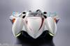 TAMASHII NATIONS Chogokin Mach GoGoGo Approximately and Painted Action Figure Mach-Go, 270mm, PVC, ABS, Die-cast