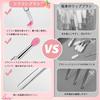 Portable Silicone Lip Brush Makeup Brushes for Lip Eye Lip and Easy to and Includes Lids each in and 3-Piece Set, Soft, Multi-Functional Balm, Shadow,
