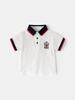 Kurzarm-Poloshirt für Jungen - Sommer-Baby-T-Shirt 2026 für kleine Jungen