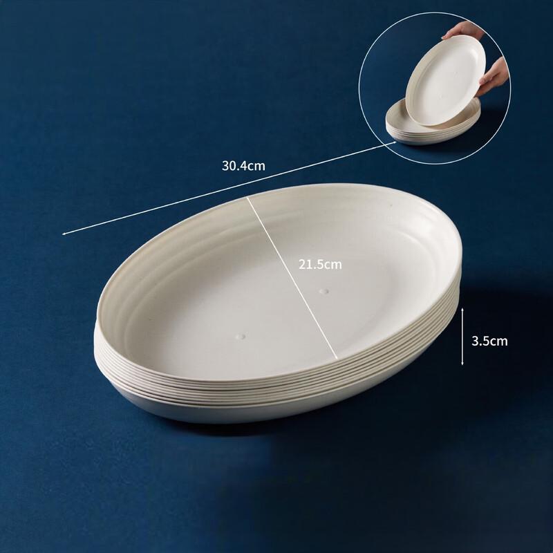 ZISIZ Natural Rice Husk Dipping Dish
