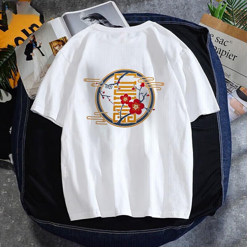 Li-Ning Short-Sleeve T-Shirt for Men And Women, Couples' Summer Wear