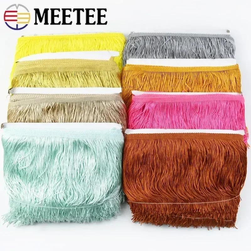 5M Meetee Polyester Tassel Fringes 10-30cm Lace Trim Ribbon for Dress Curtain Decorative Ribbons Fringe Fabric Sewing Accessory