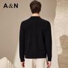Antonio Men's Machine Washable Wool Blend Knit Cardigan Jacket
