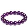 Hongchu Deep Purple Uruguayan Amethyst Crystal Bead Bracelet, Semi-finished Loose Beads