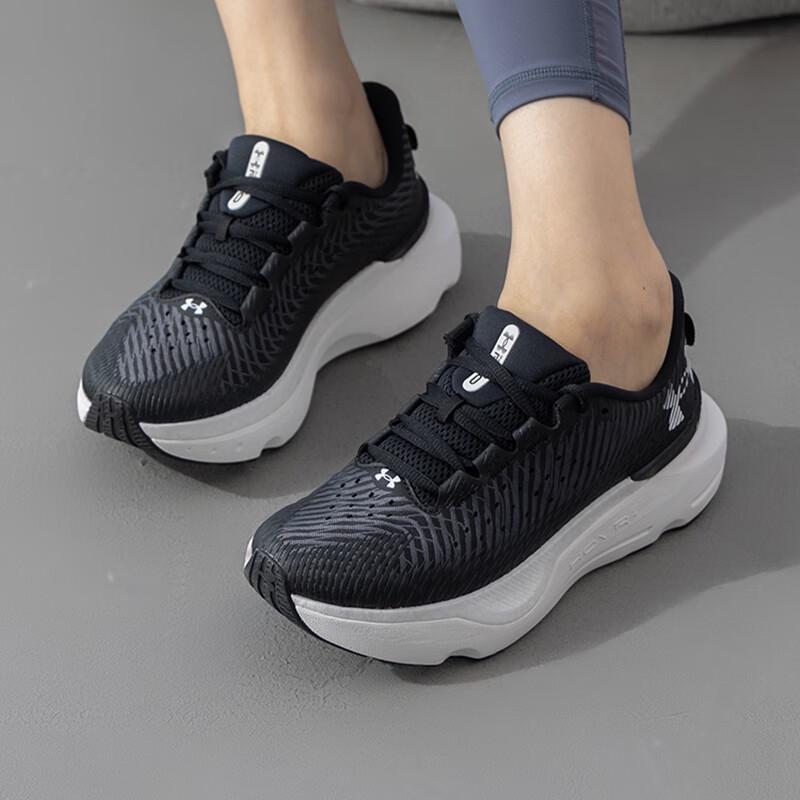 Under Armour Women's Lightweight Running Shoes
