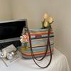 Fashionable Woven Straw Women'S Shoulder Bag Large Capacity Tote Bag Summer Holiday Style Polyester Material Bag