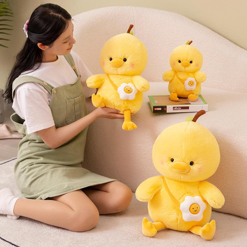 Cute Cute Chick Doll Plush Toy Yellow Chick Doll Children Soothing Rag Doll Girl Birthday Gift