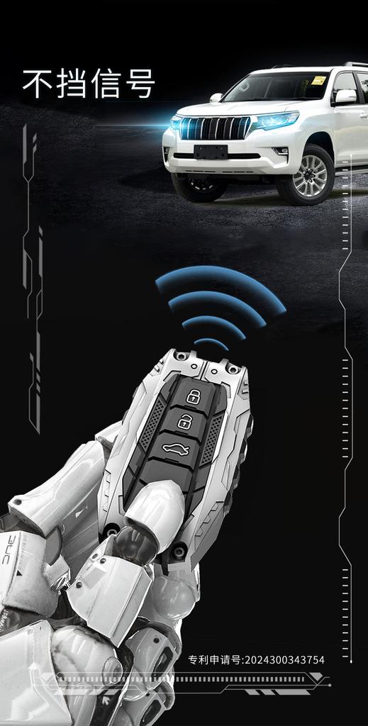 Car Remote Key Case Cover Shell Fob For Toyota CHR Camry Corolla RAV4 Highlander C-HR Prius Land Cruiser Prado 2 3 4 Button