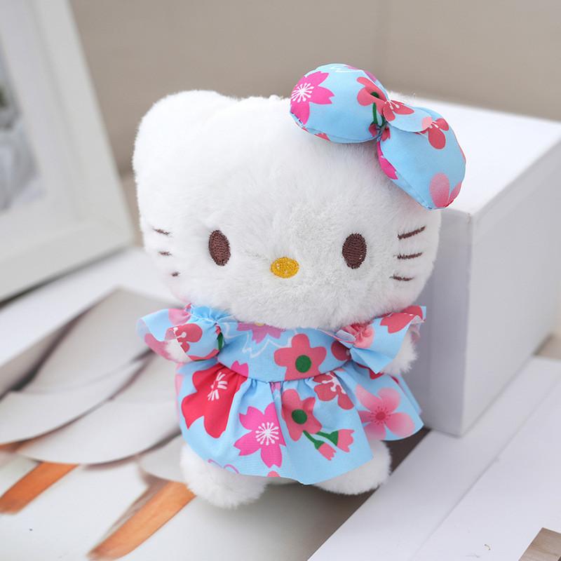 

Cute Plush Cat Keychain For Women Adorable Doll Accessory For Bags And Cars