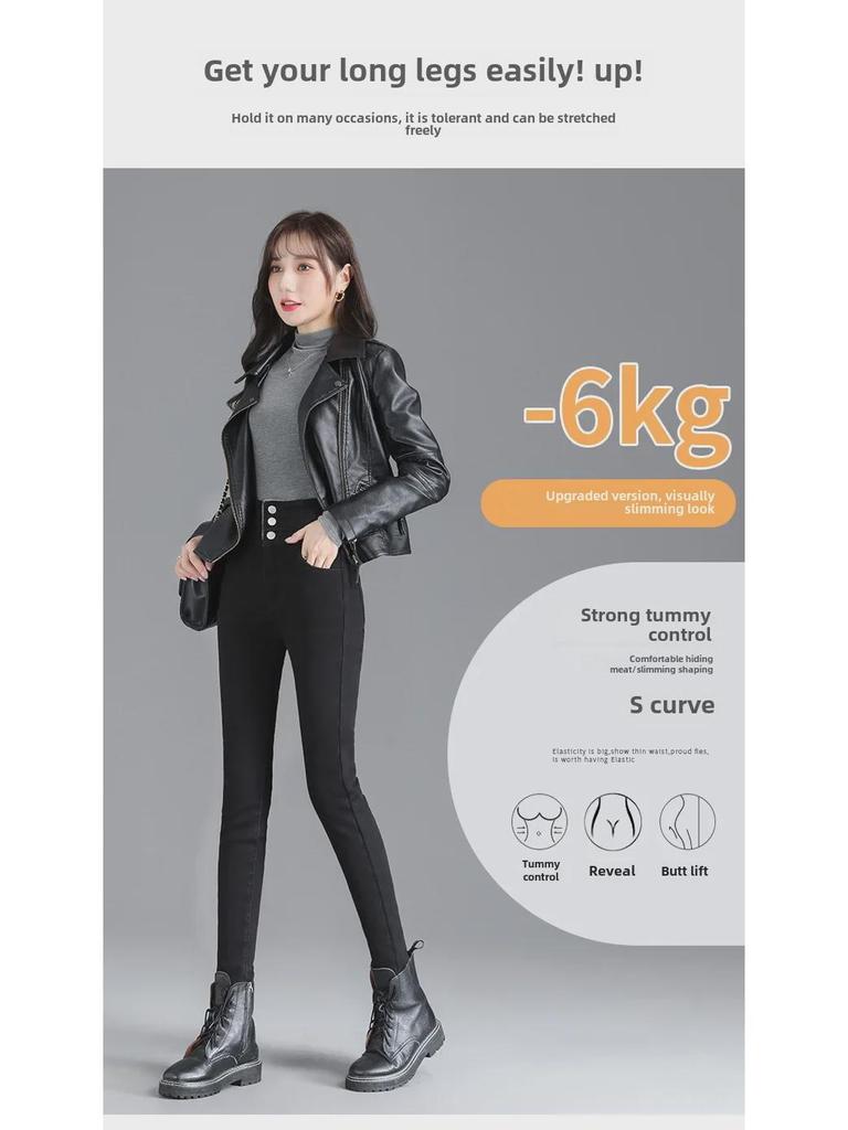 Damen High-Waist Plüsch Skinny Jeans - Koreanischer Stil, Elastisch, Warmer Denim für Herbst/Winter 2022