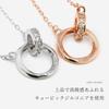 [Red String] Couple's Necklaces for Adults - Stylish and Simple Design for Men and Women - Matching Necklaces, Gift, Anniversary Present (Silver