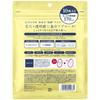 Rosette Edo Cosme Rice Bran Fermented Mask (10 Sheets)