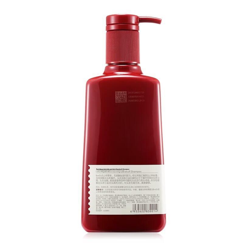 B2v Red Algae Anti-Dandruff & Itch Relief Shampoo