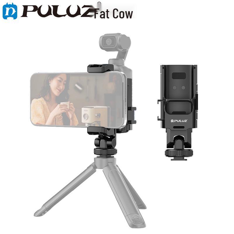 

PULUZ Mobile Holder & Protective Frame for DJI OSMO Pocket 3 with Tripod Extension Compatibility чорний