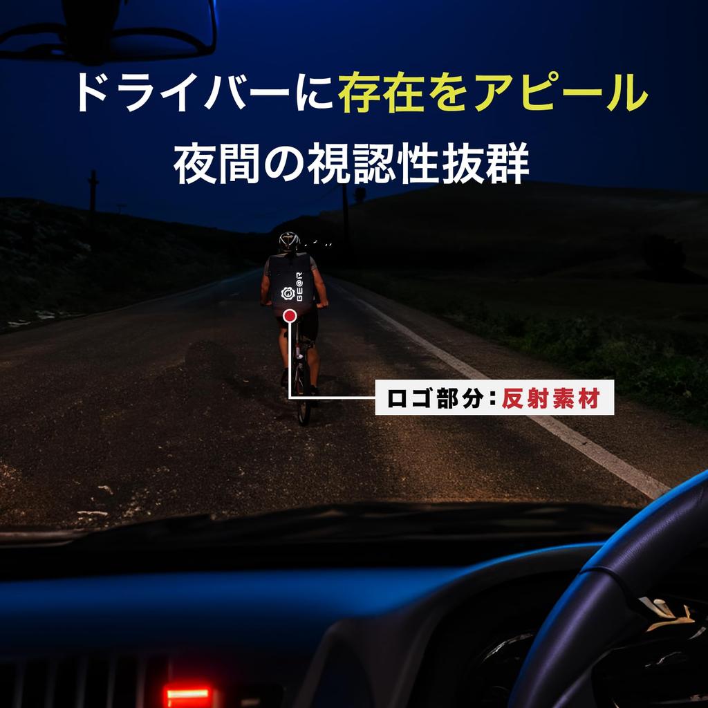 Geartle Allwetter-Rucksack, 30L, Wasserdicht, Herren-Design, Perfekt für Pendler, Rennräder, Radfahren, Crossbikes und geschäftliche Nutzung, Schwarz