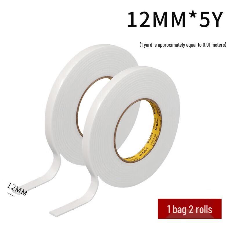 M&G Double-Sided Foam Tape
