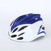 Kids Bike Helmet Cycling Scooter Skateboarding Outdoor Safety Gear Adjustable Fit Lightweight EPS PC Construction