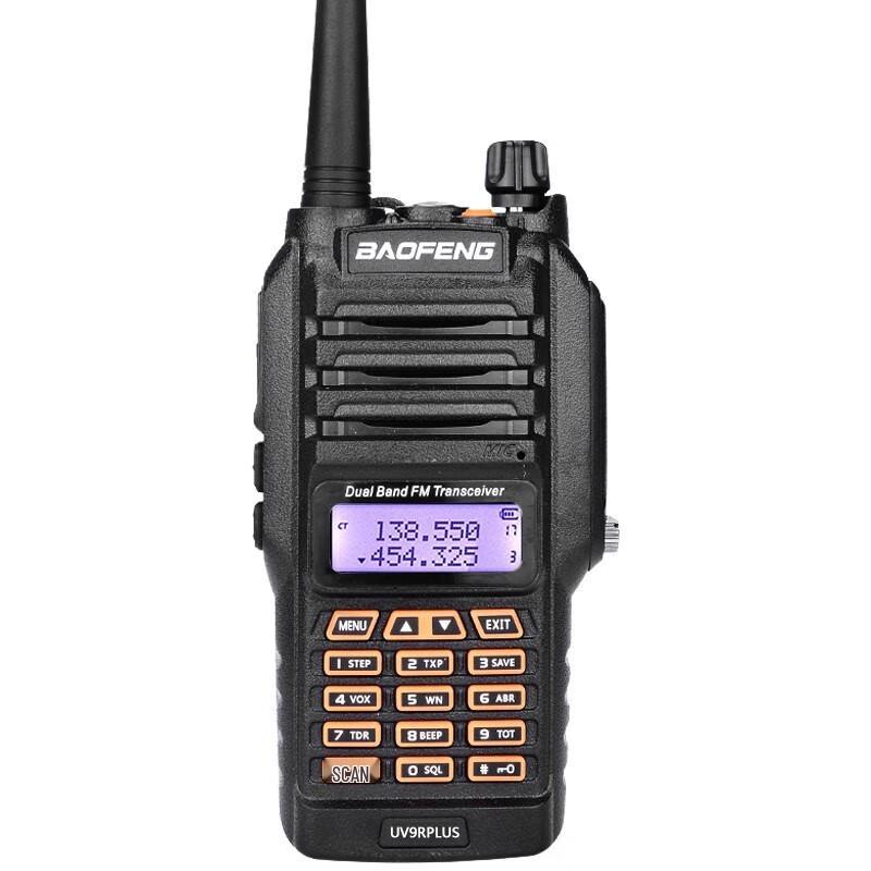 

Baofeng BF-UV9Rplus High-Power Dual-Band Waterproof Walkie-Talkie (CN version)
