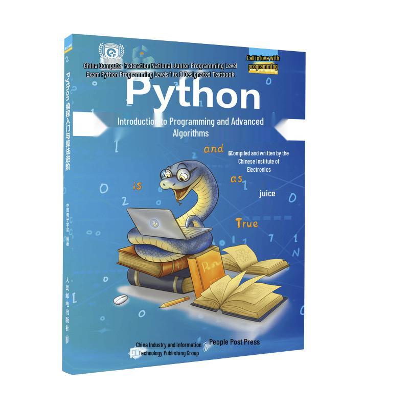 Python Programming and Algorithm Fundamentals