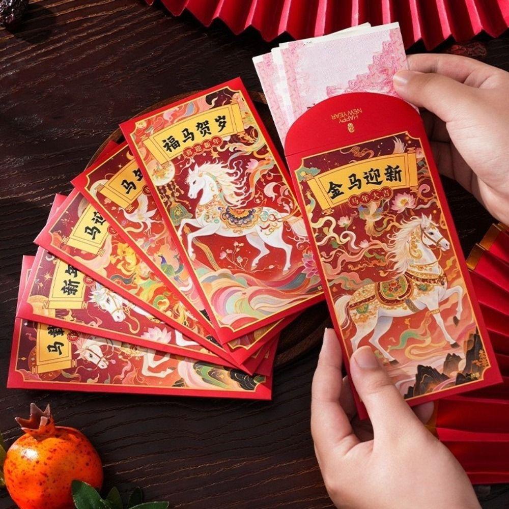 6pcs 2026 Horse Year Lucky Money Pockets Cartoon Spring Festival Envelope  Celebration Event