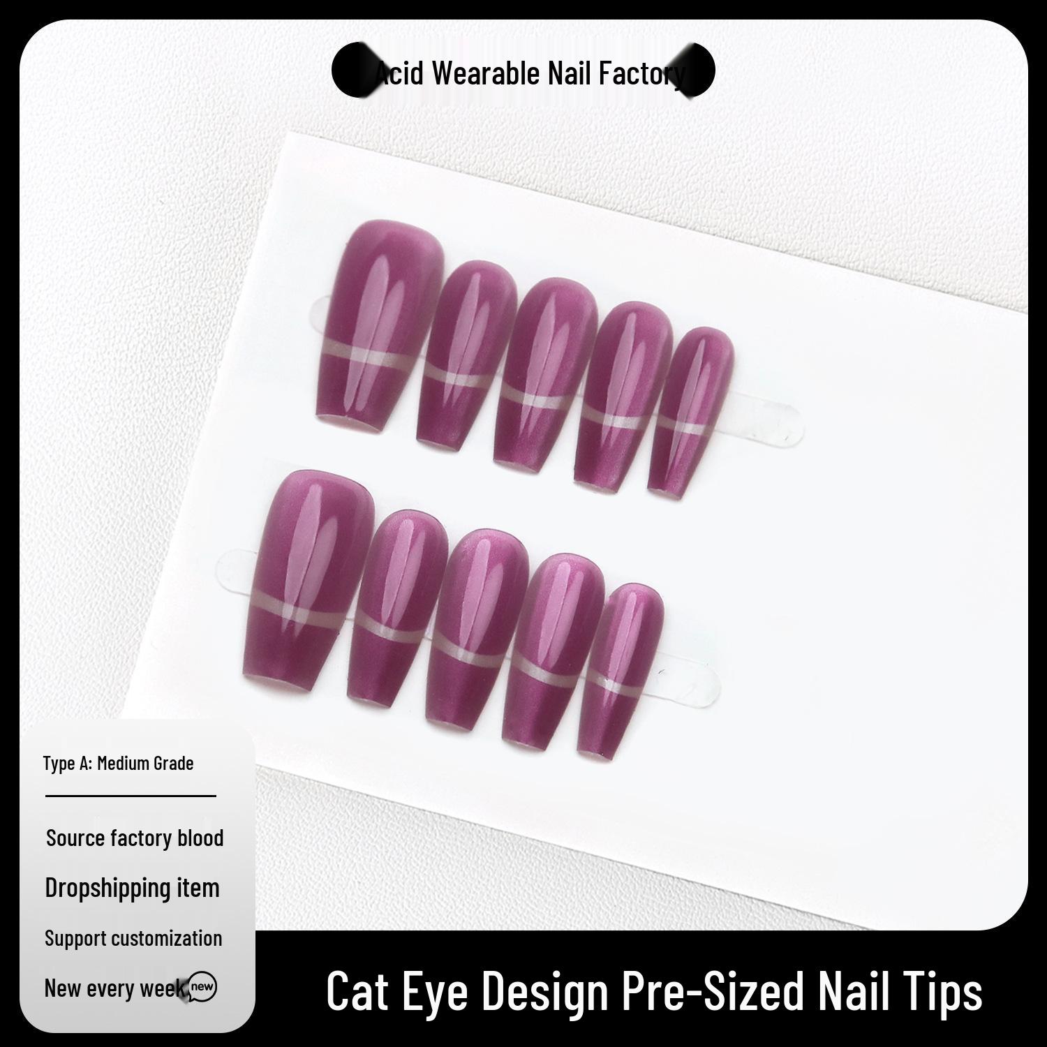 

Jiaolong Summer French Cat Eye Hollow Pre-Made Nails Extra Small