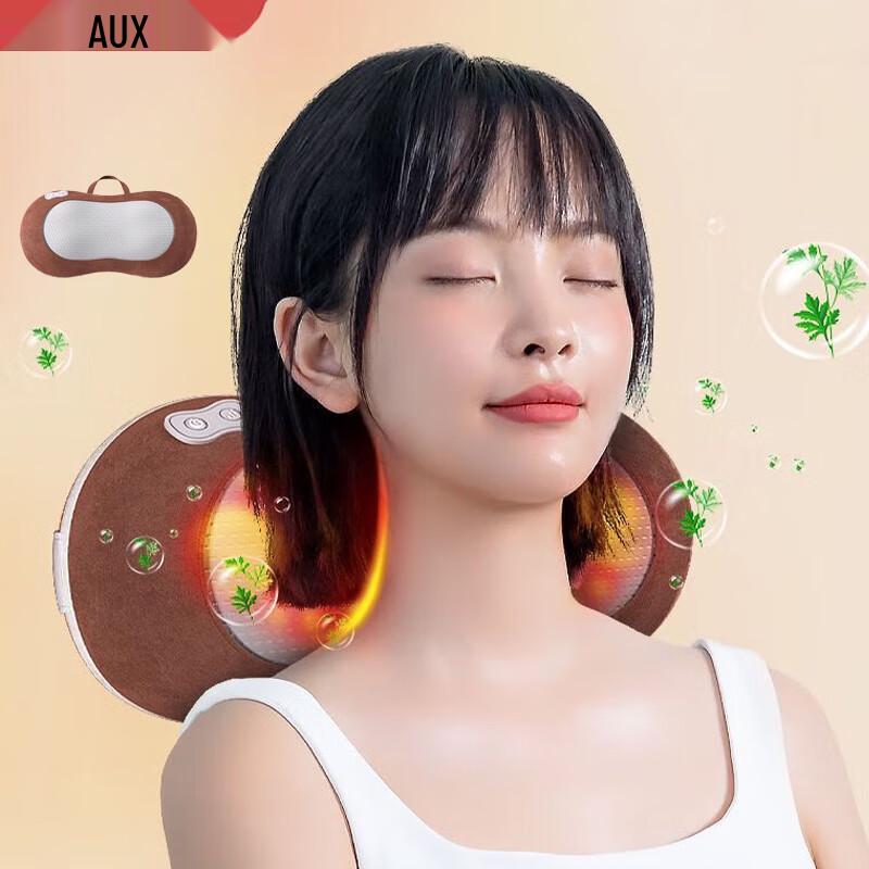 

AUX Upgraded Jade Multifunctional Massage Pillow CN plug (adapter included)