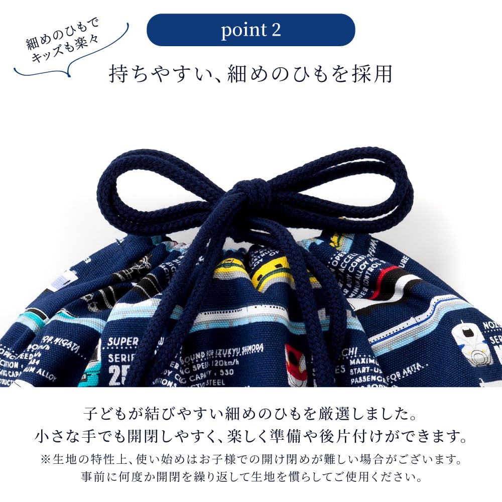 COLORFUL CANDY STYLE Large Drawstring Gym Clothes Bags Name Unicorn Fantasy Set of Cute for Gym Clothes Change of N3385203 (with Tags), Handles,