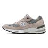 991 Made in England