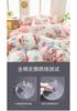 Mei Yun Ge AB edition cotton printed bed sheet set of four pieces
