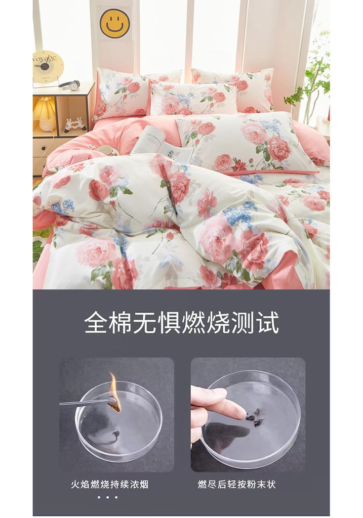 Mei Yun Ge AB edition cotton printed bed sheet set of four pieces