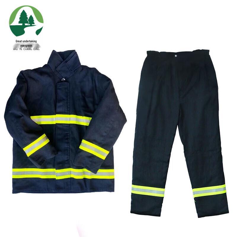 Firefighting Heat Insulation Suit