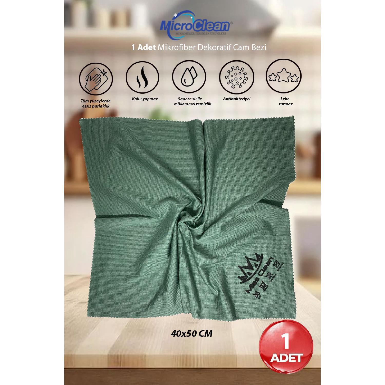 

Missclean (1 Piece) Microfiber Glass Cloth Laser Cut 40*50 Cm