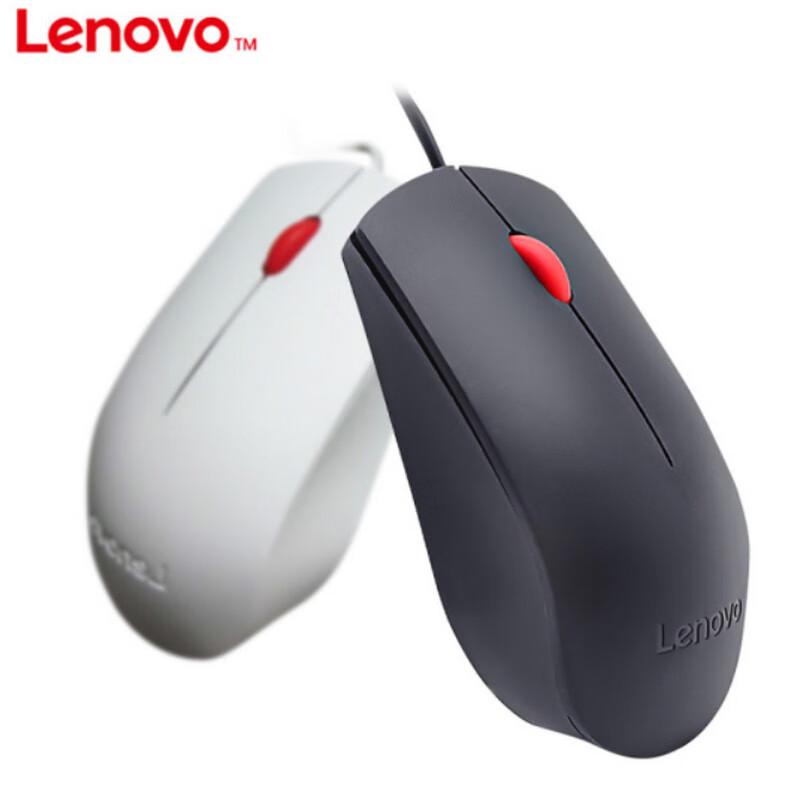Lenovo EMS537A Wired USB Mouse