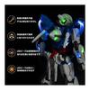 LBASE-4th Wireless LED Set for BANDAI Mobile Suit Gundam MG RG HG MGSD Models, Display Stand with Wide Range Magnetic Sensing and Mechanical Design