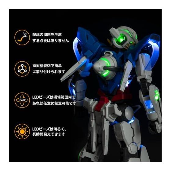 LBASE-4th Wireless LED Set for BANDAI Mobile Suit Gundam MG RG HG MGSD Models, Display Stand with Wide Range Magnetic Sensing and Mechanical Design
