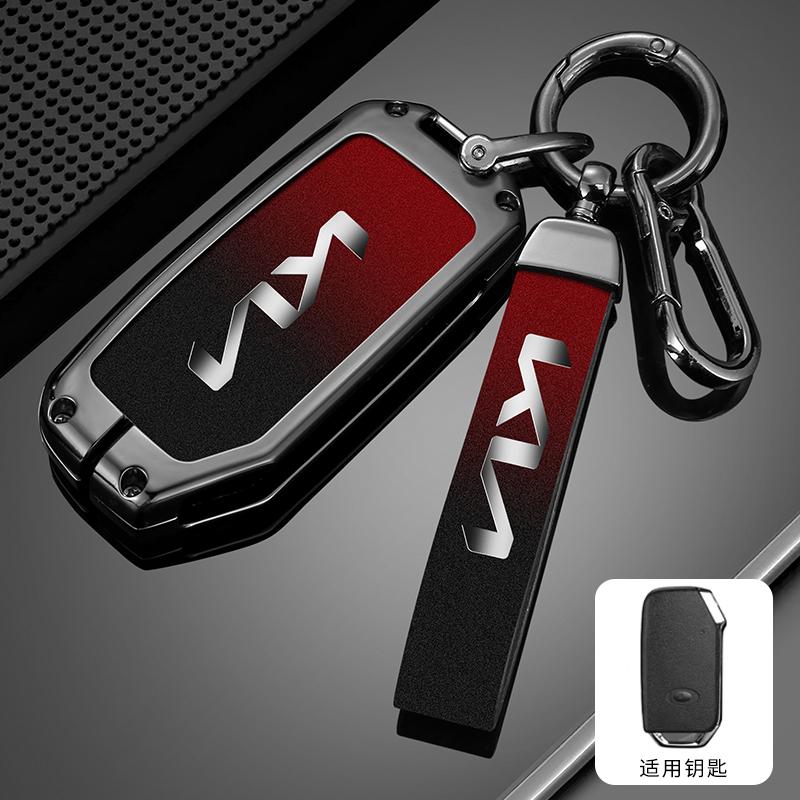 AREDHN1 Car Remote Key Cover Case Protection Shell For KN KIA Carnival Sportage Niro Seltos Soul Sorento Proceed Cerato K3 GT-Line K5 K2