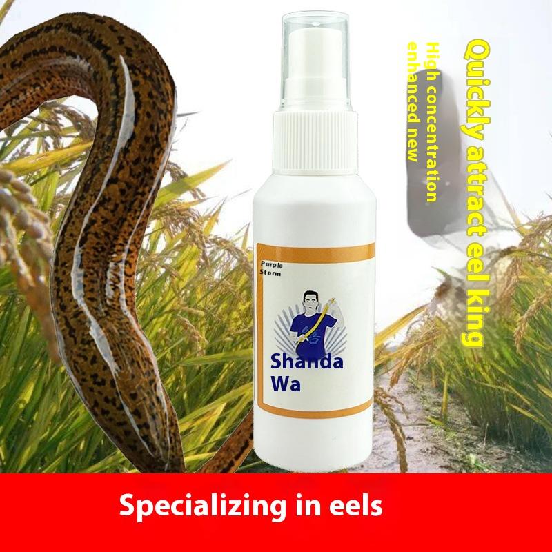 1/4Pcs Portable Fishing Additive Strong Effect Eel Liquid Lures Pond Creek Concentrated Fishing Potion For Loach Eel Carps