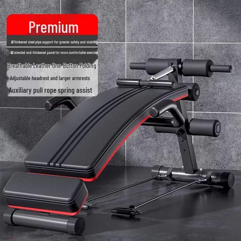 Home Multi-functional Sit-Up Assistant