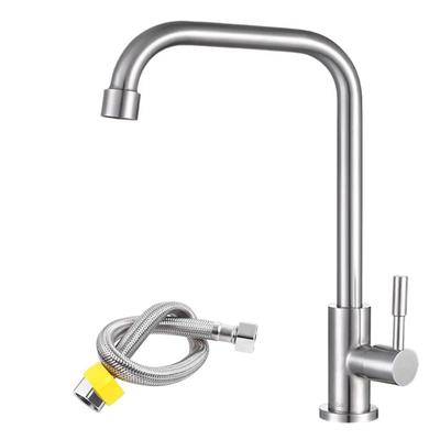 SUS304 Stainless Steel Kitchen Sink Single Lever 50cm Installation Hose Aerated Water Flow Type Faucet, Faucet, Single-Hole Faucet, 360-Degree