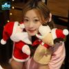 Morytrade Christmas Plush Hand Puppet with Moving Mouth (Santa)