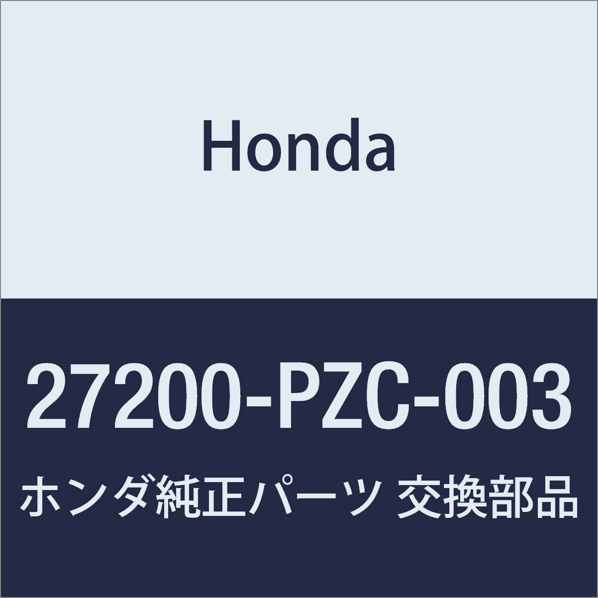 

Оригинальный корпус вариатора Honda для и номер детали Insight, Civic, Hybrid, 27200-PZC-003