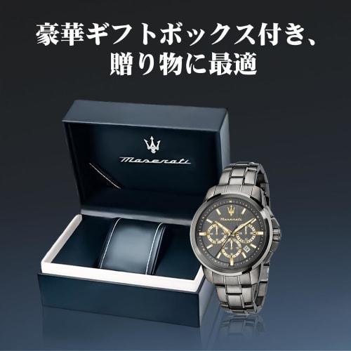 Maserati Men's Successo Series Chronograph Quartz Watch with Gray Dial, Luminous Dial Hands, 5 ATM Water Resistance, Japanese Movement, Officially Aut