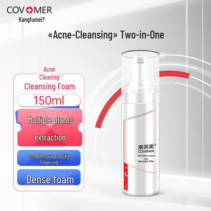 

COV MER Skincare Collection