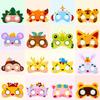DIY Kids' Animal Masks: Educational & Interactive Dress-up Game