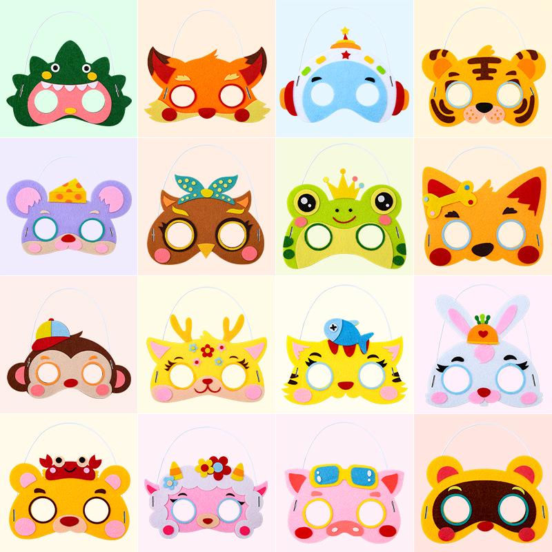 DIY Kids' Animal Masks: Educational & Interactive Dress-up Game